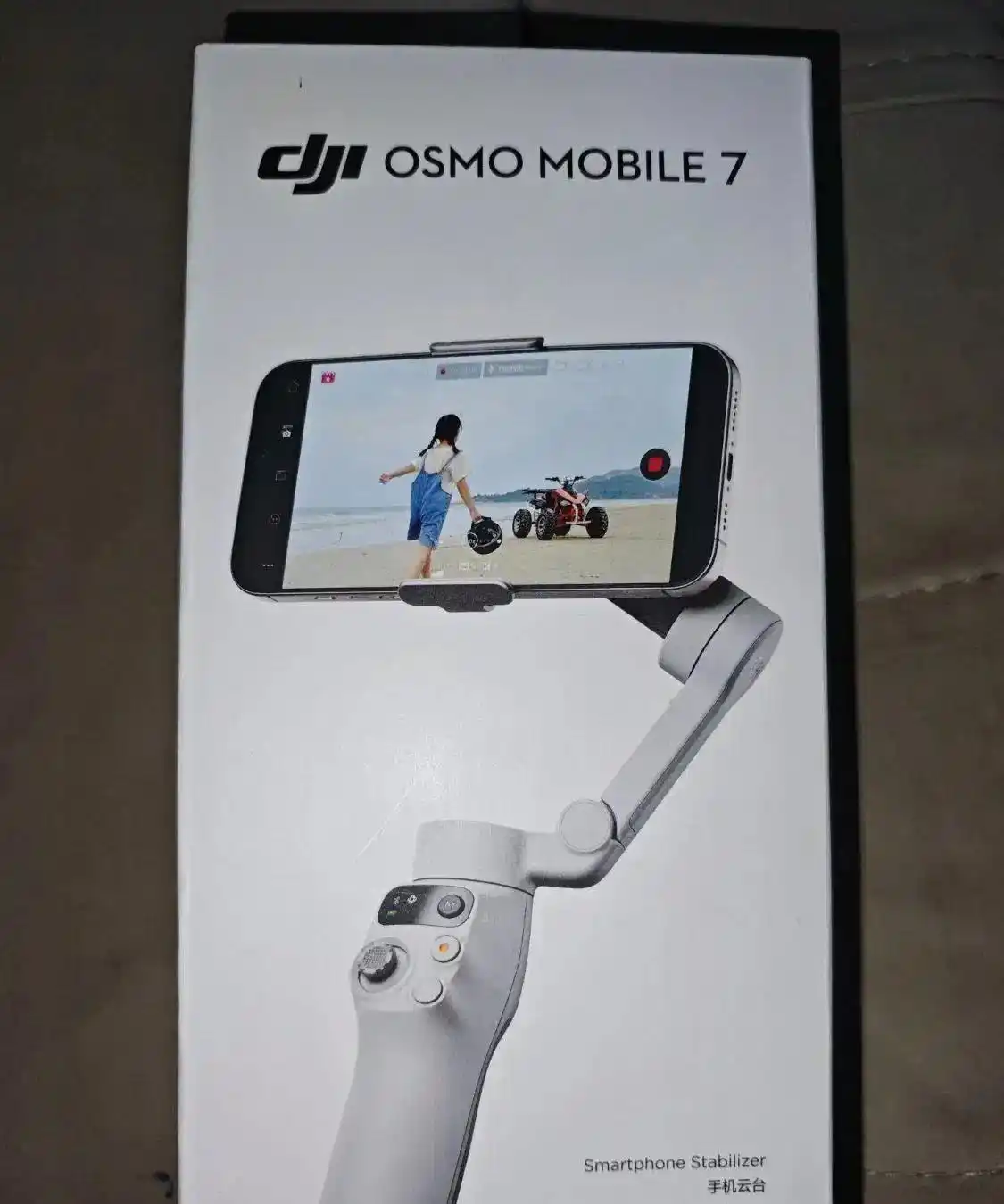 گیمبال مدل dji osmo mobile 7 دست دو