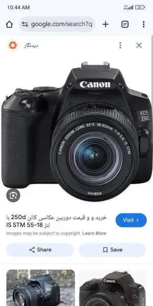 دوربین canon EOS 250D دست دوم