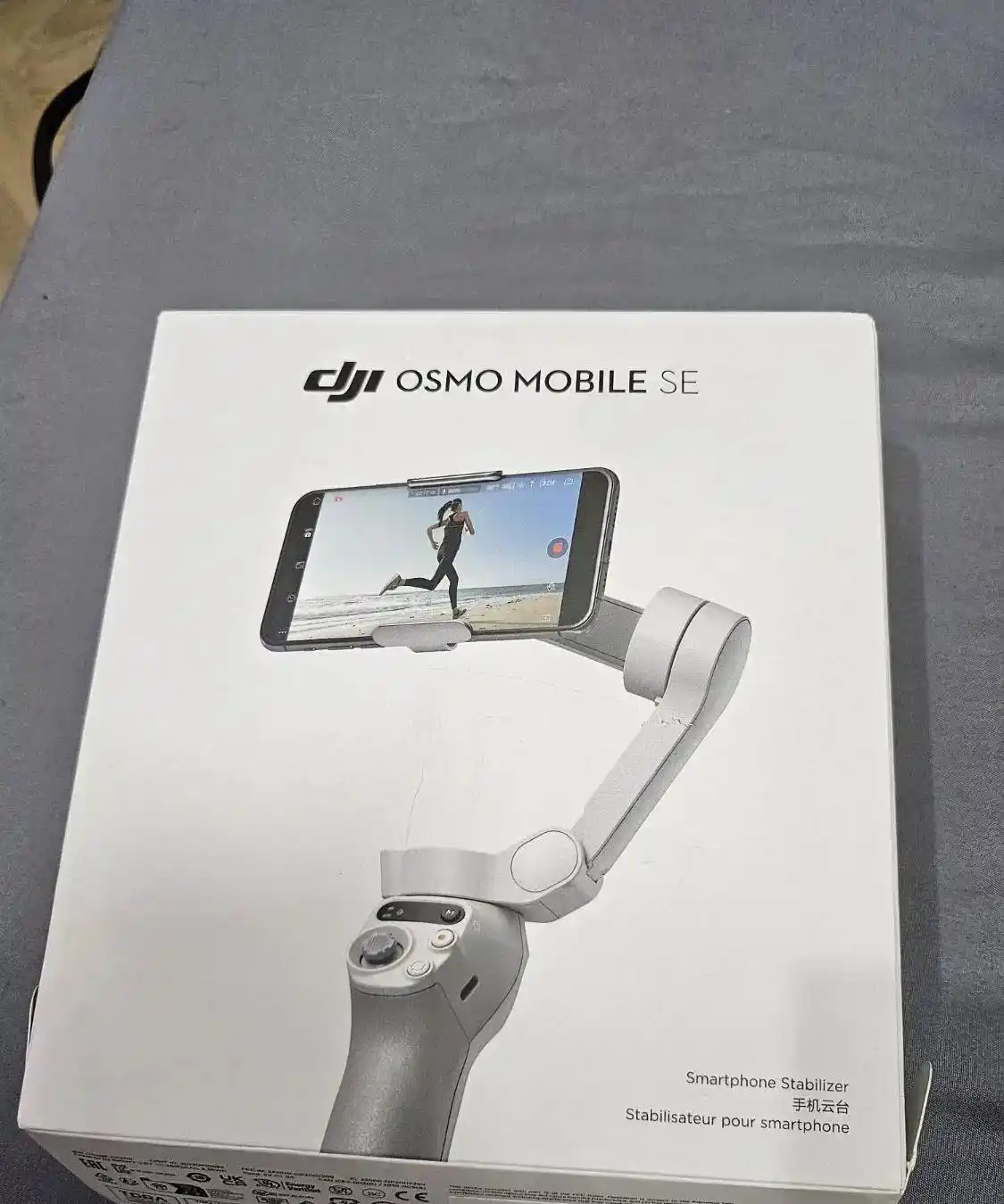 گیمبال dji osmo mobile SE دست دو