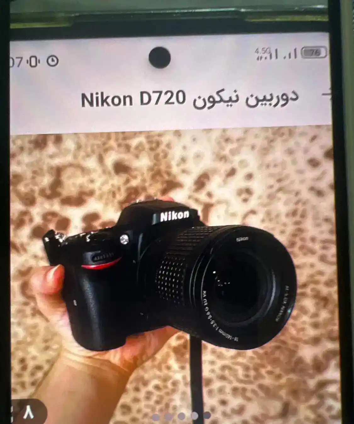 دوربین نیکون‌مدل D7200 دست دو