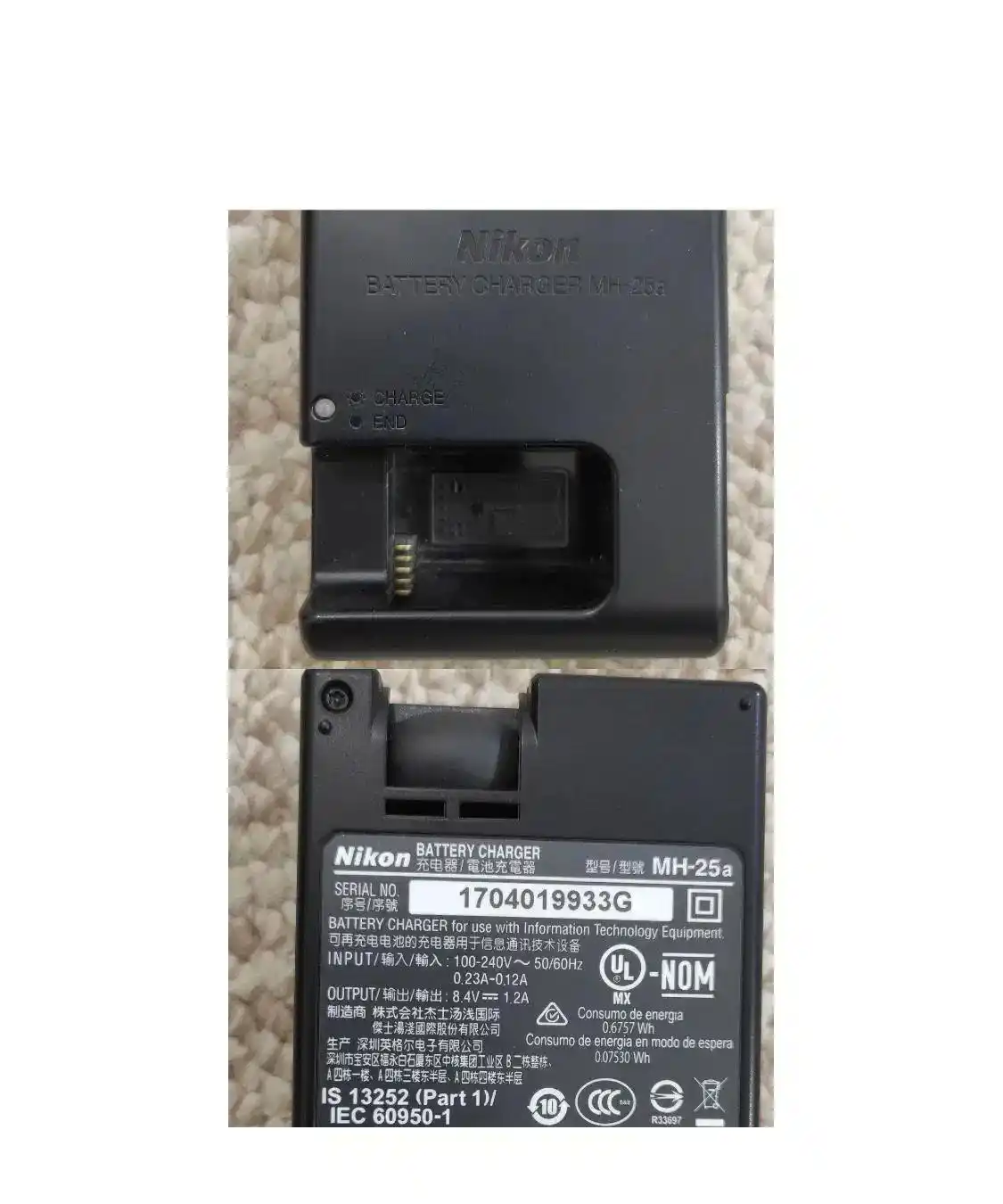 شارژر اصلی نیکون  D810.D850 .D7200.D7500 دست دو