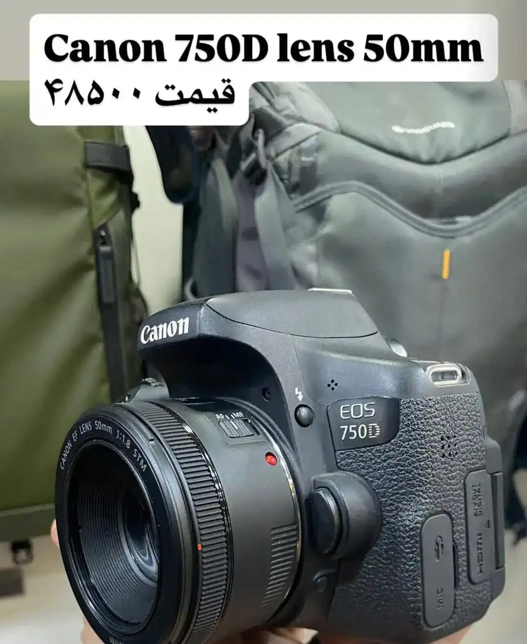 فروش دوربینهای عکاسی دست دو