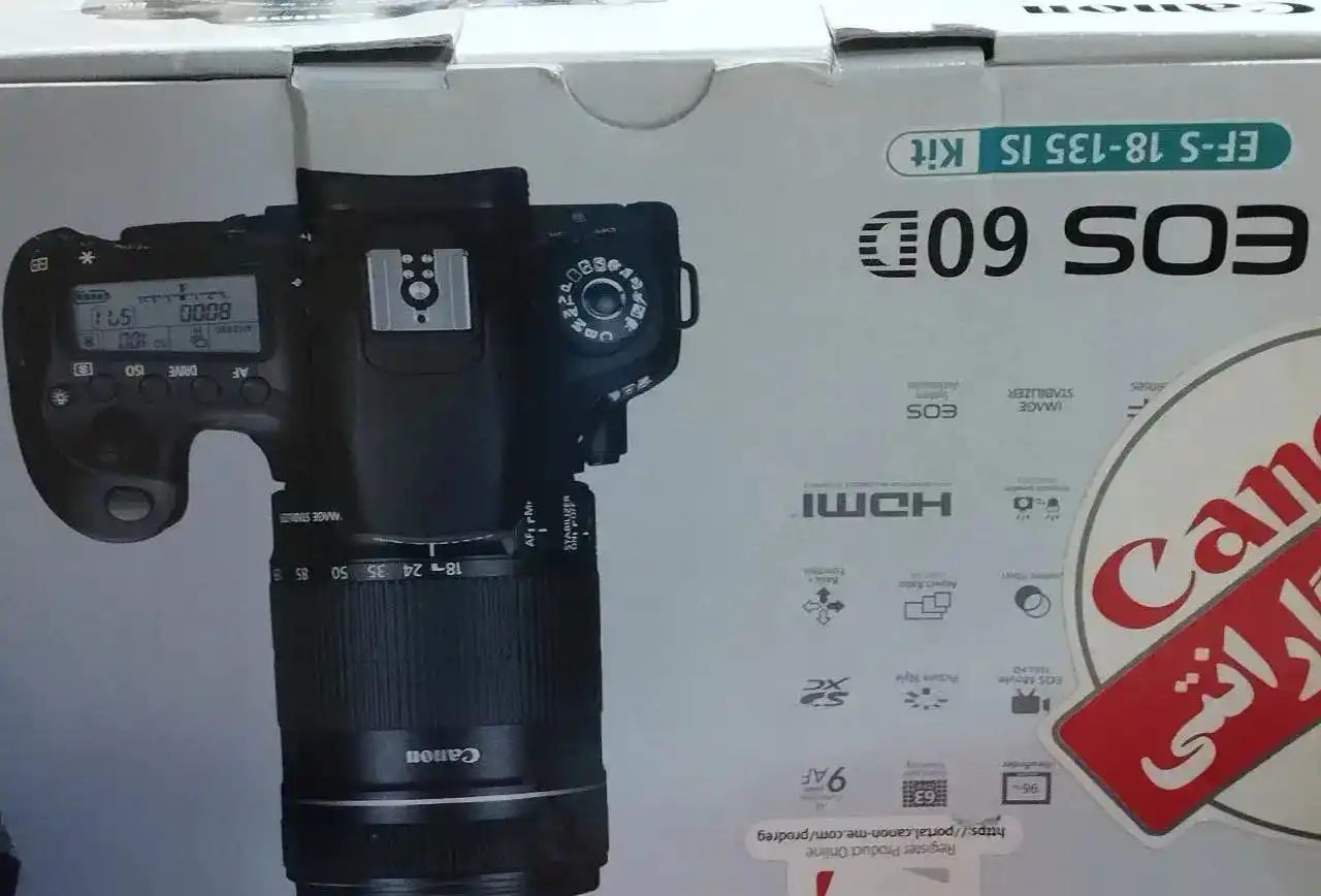 دوربین کنعان 60Dلنز 18-200 دست دو