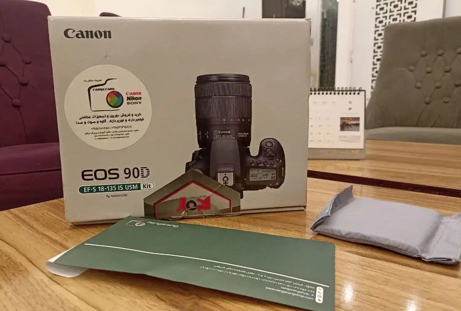 دوربین Canon 90D دست دو