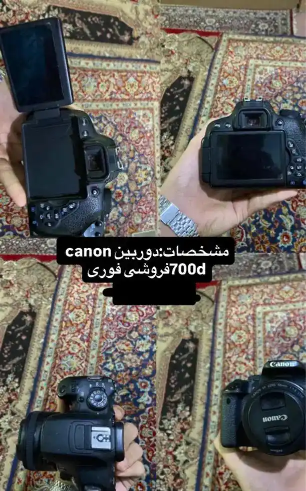 دوربین canon 700d دست دو