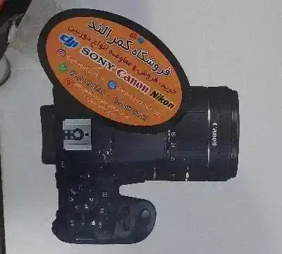 850D دوربین دست دو