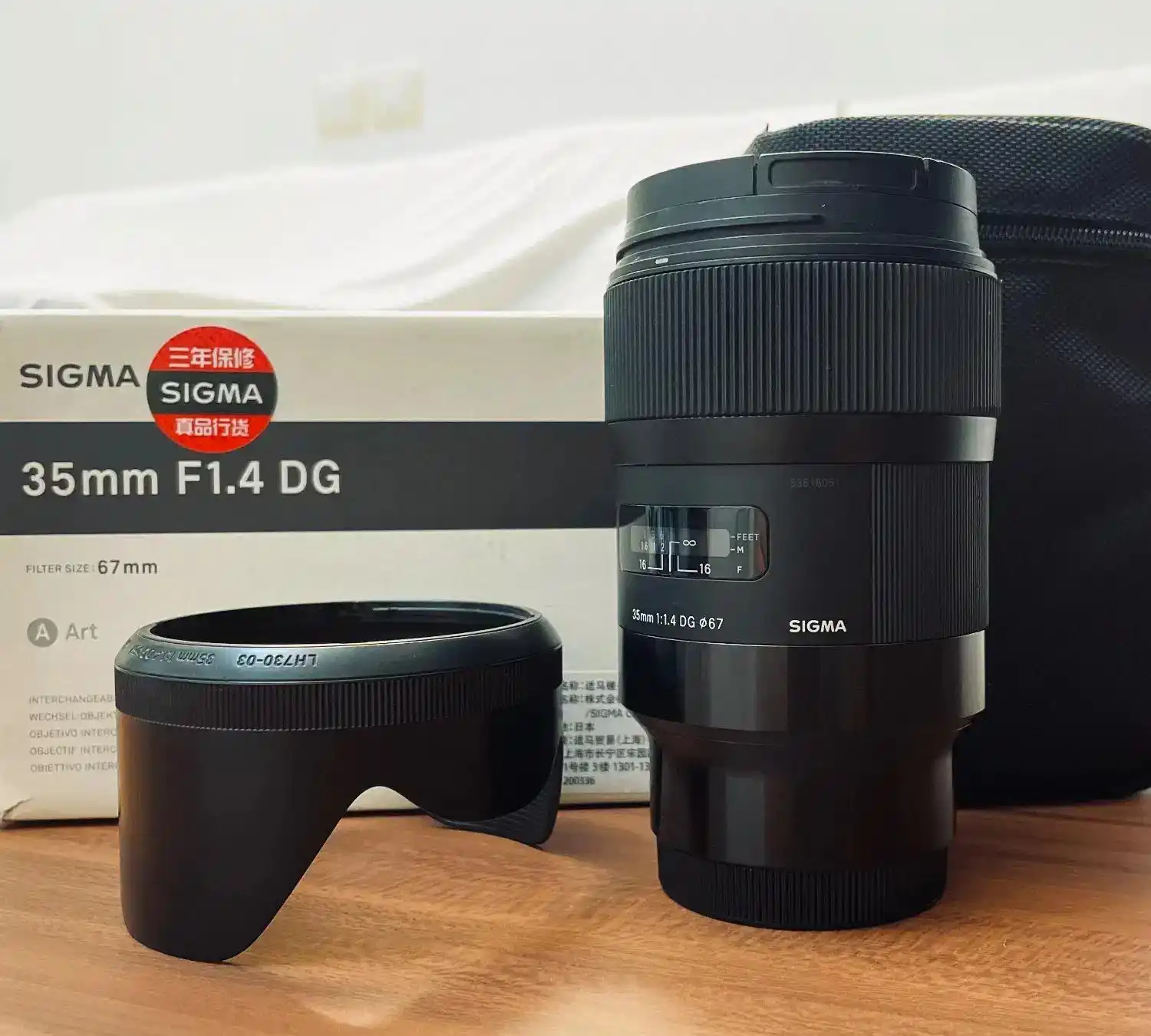 Sigma Art 35mm 1.4 لنز سیگما مانت سونی دست دو