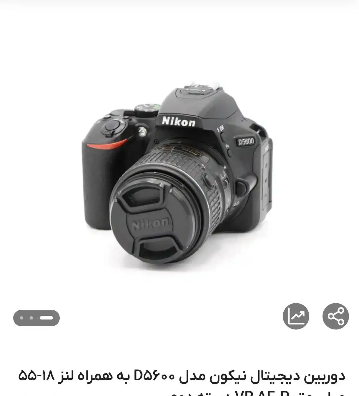 دوربین نیکون D5600. دست دو