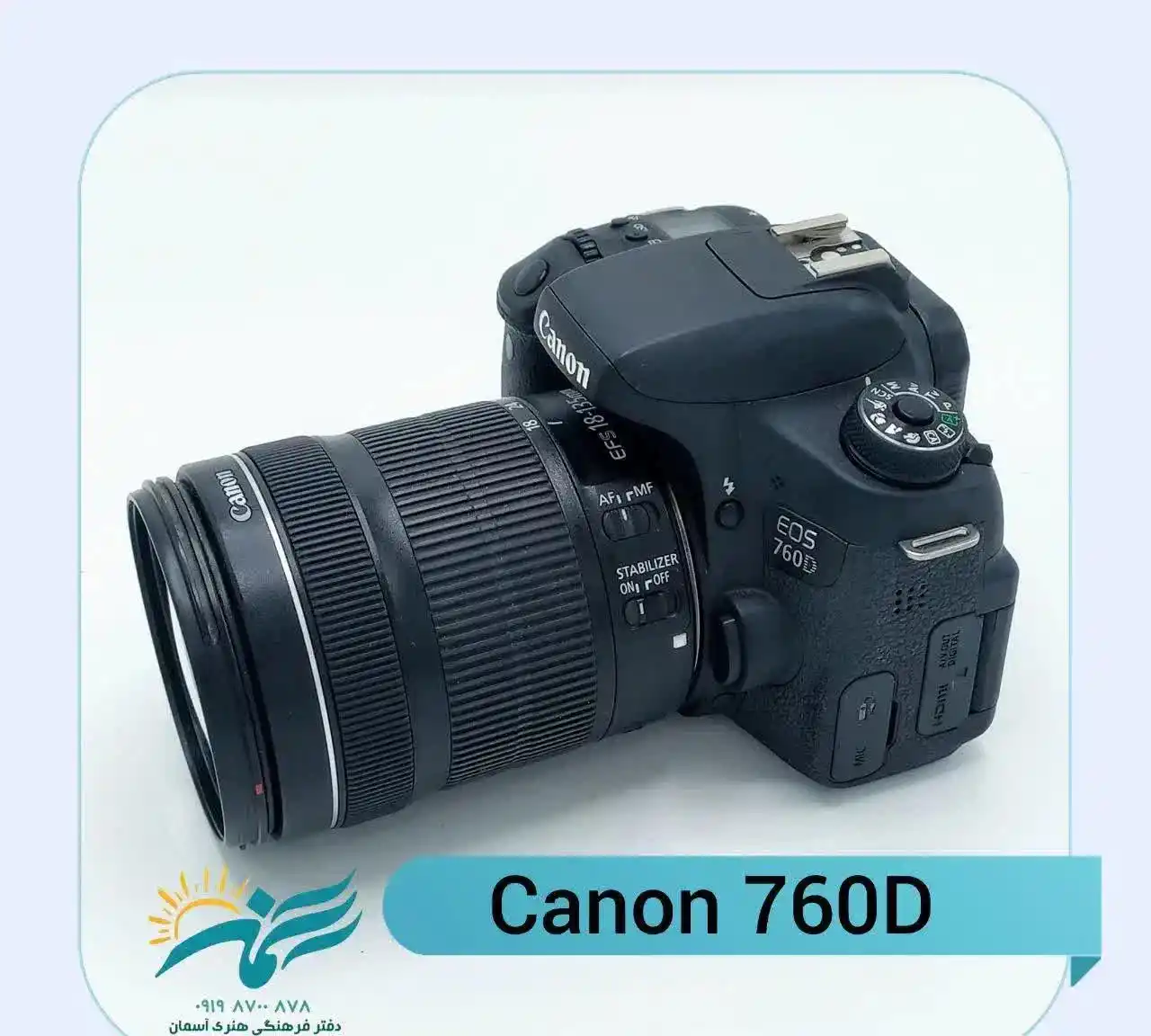 760d + 18-135 + Grip دست دو