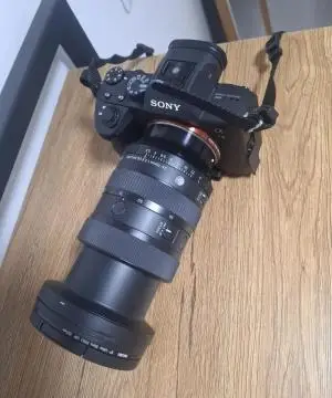 stock