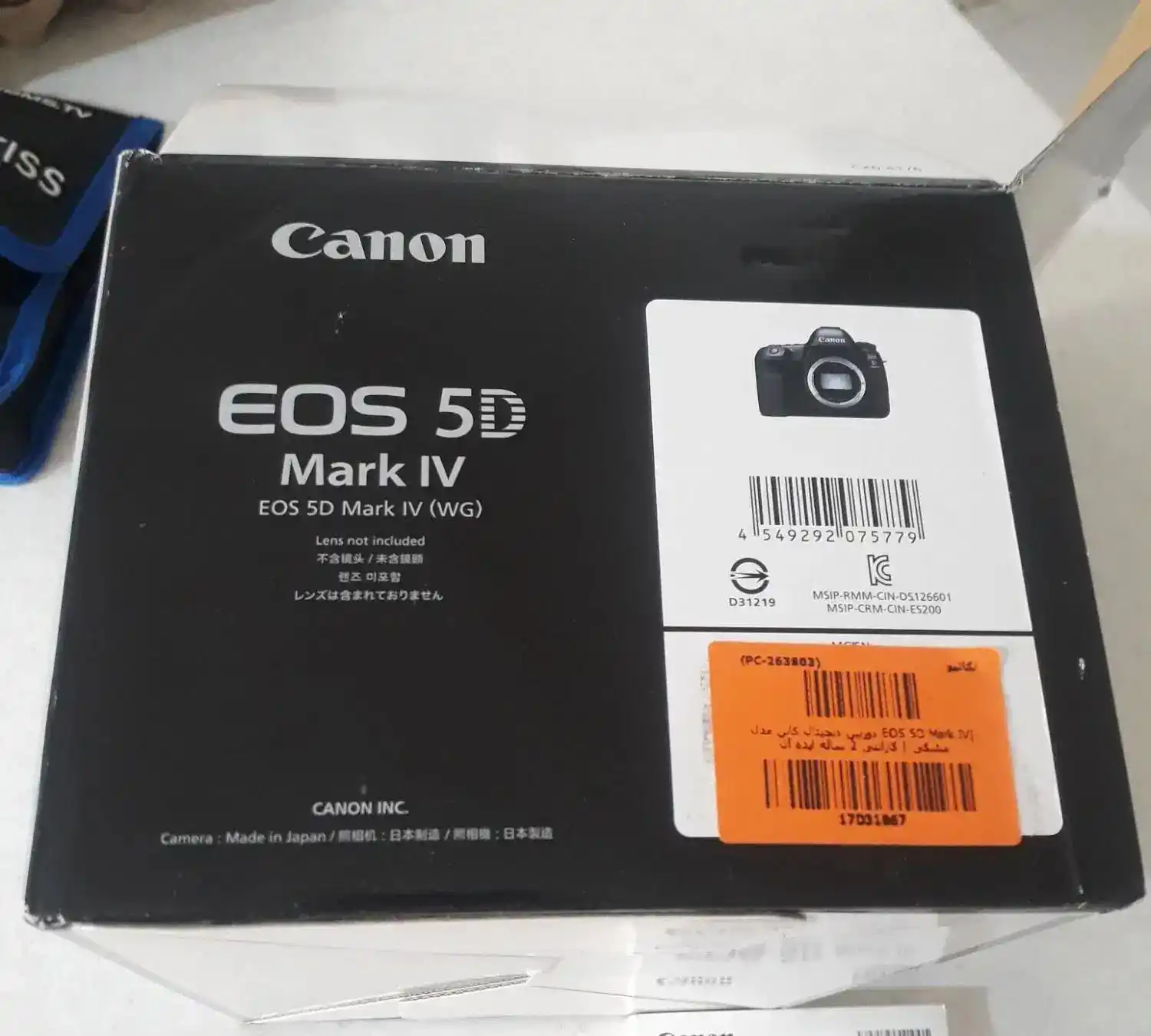 دوربین canon 5d mark4 و لنز  70-200 دست دو
