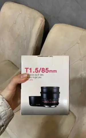 stock