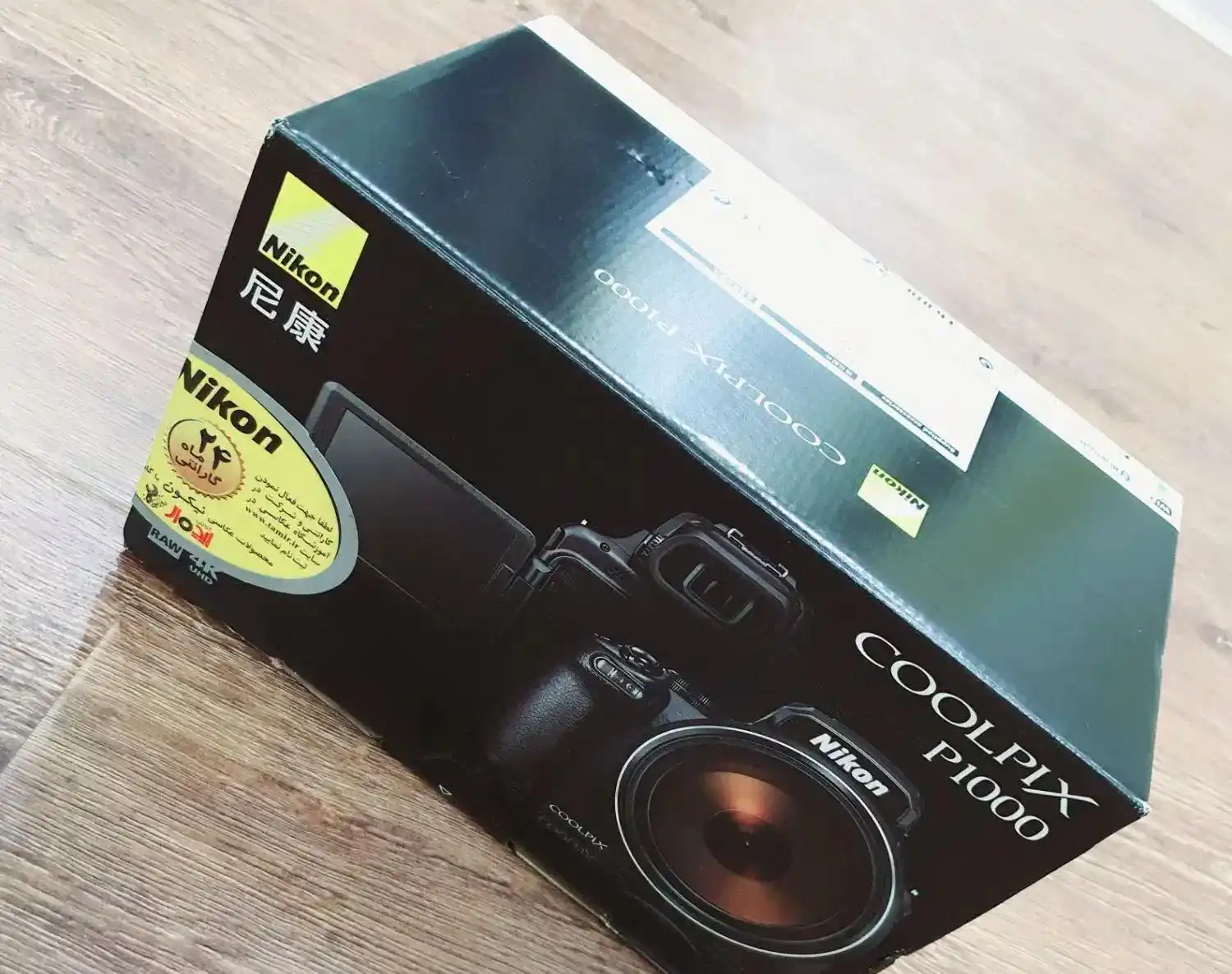دوربین سوپرزوم NIKON COOLPIX P1000 دست دو