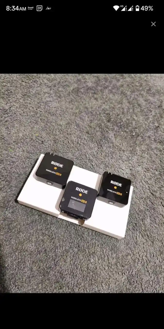 میکروفن بیسیم Rode Wireless GO II دوکاناله دست دو