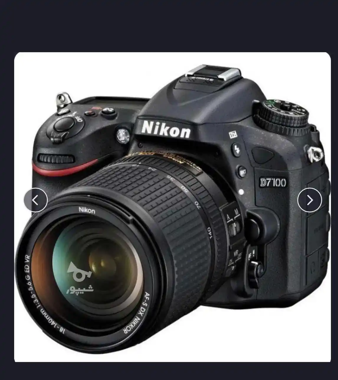 دوربین نیکون D7100 دست دو