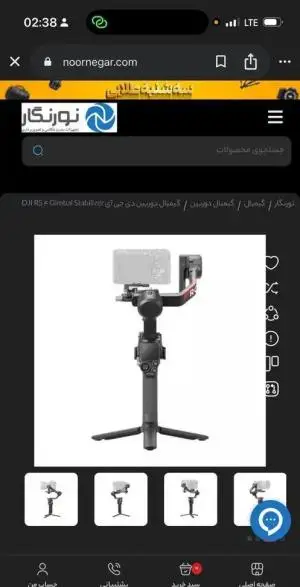 گیمبال دوربین دی جی آی مدل RS4 رونین دست دوم