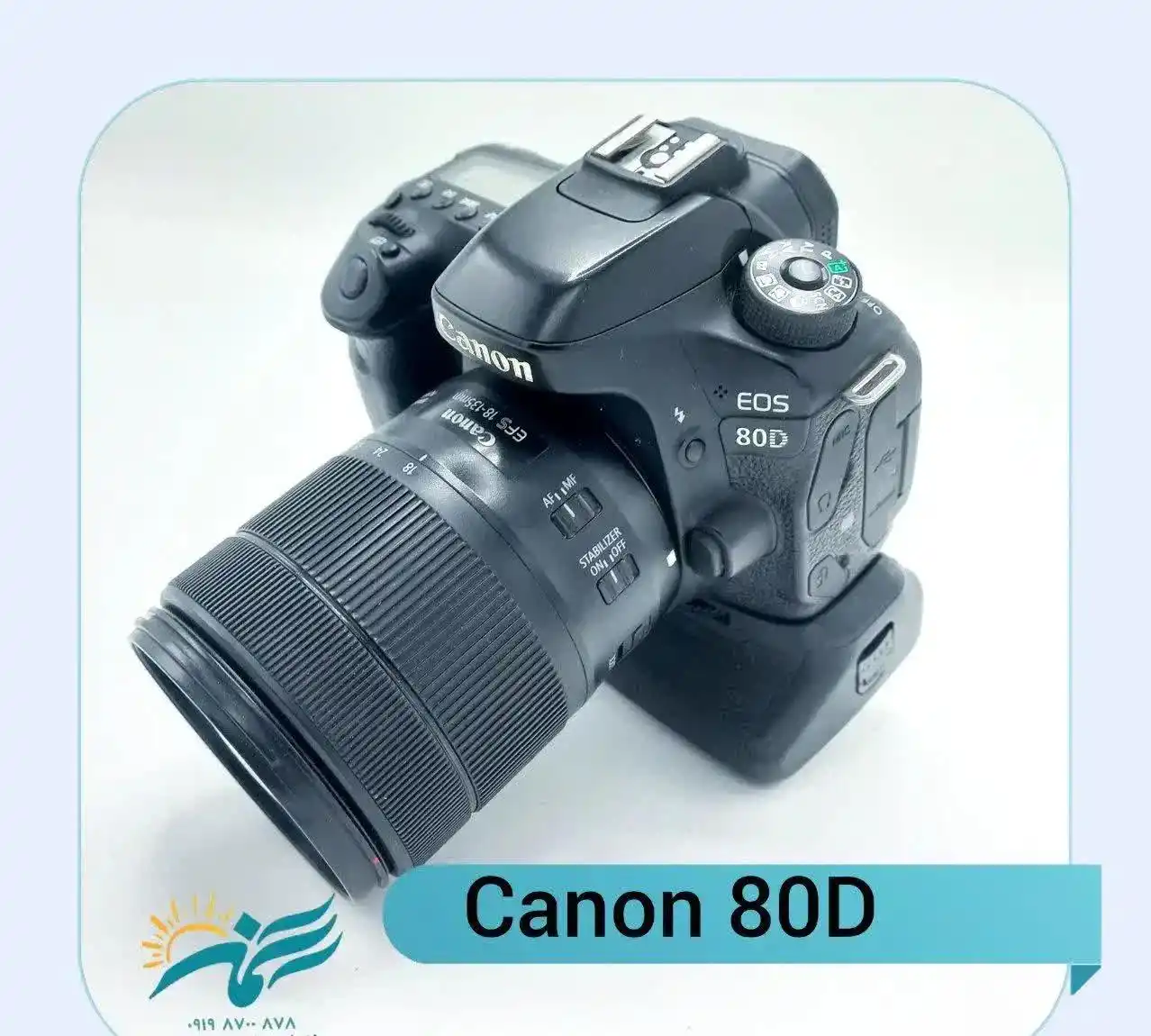 80d + 18-135usm دست دو