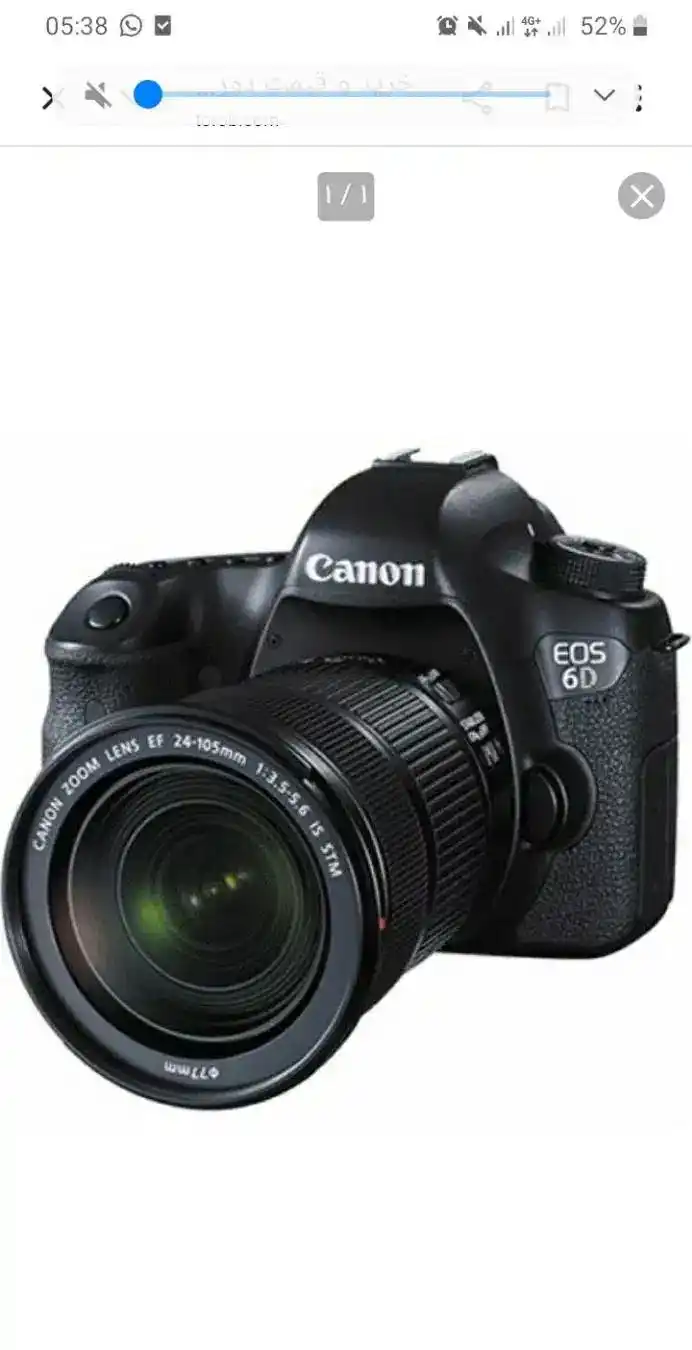دوربین عکاسی و فیلمبرداری 6D canon و لنز 24-105 دست دو