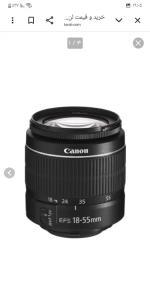 دوربین 250D کانن دست دوم