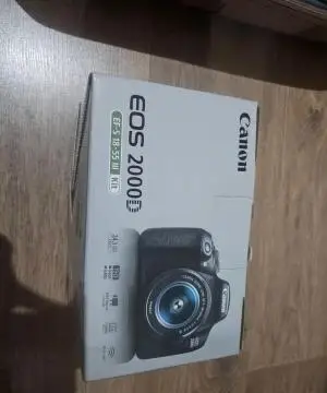 stock