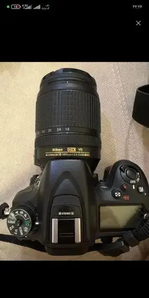 stock