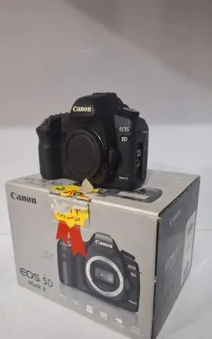 stock