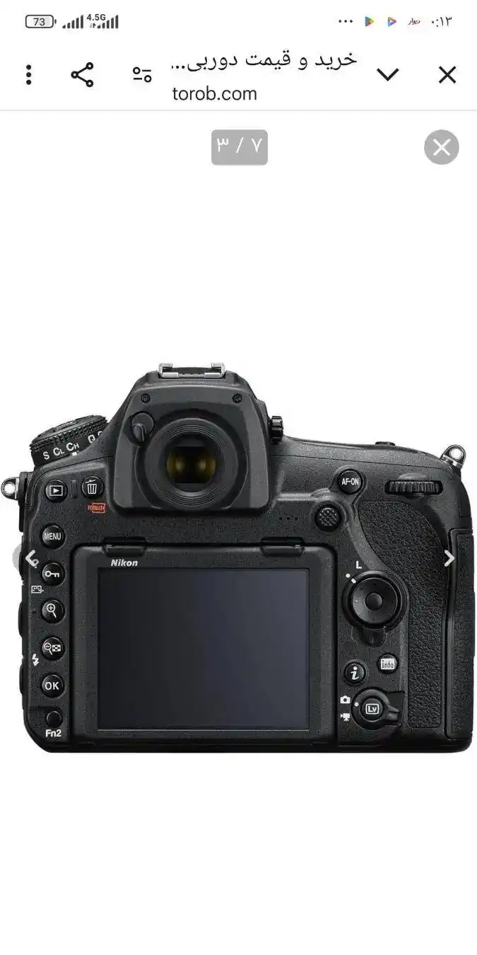 دوربین نیکون D850 دست دو