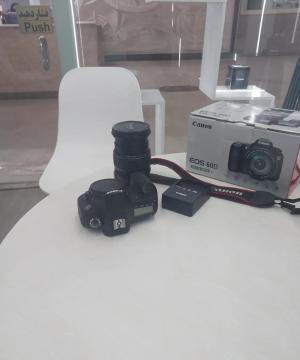 stock