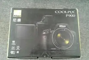 stock