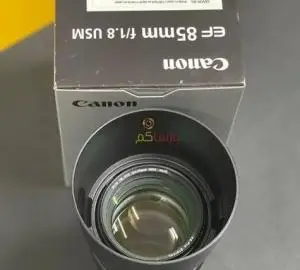 stock