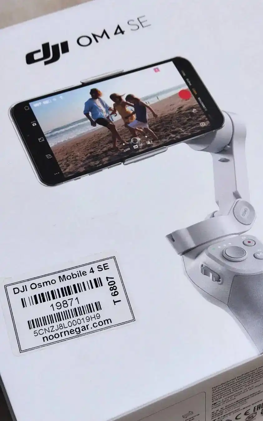 گیمبال DJI مدل Osmo Mobile 4 SE دست دو