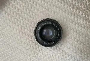 stock