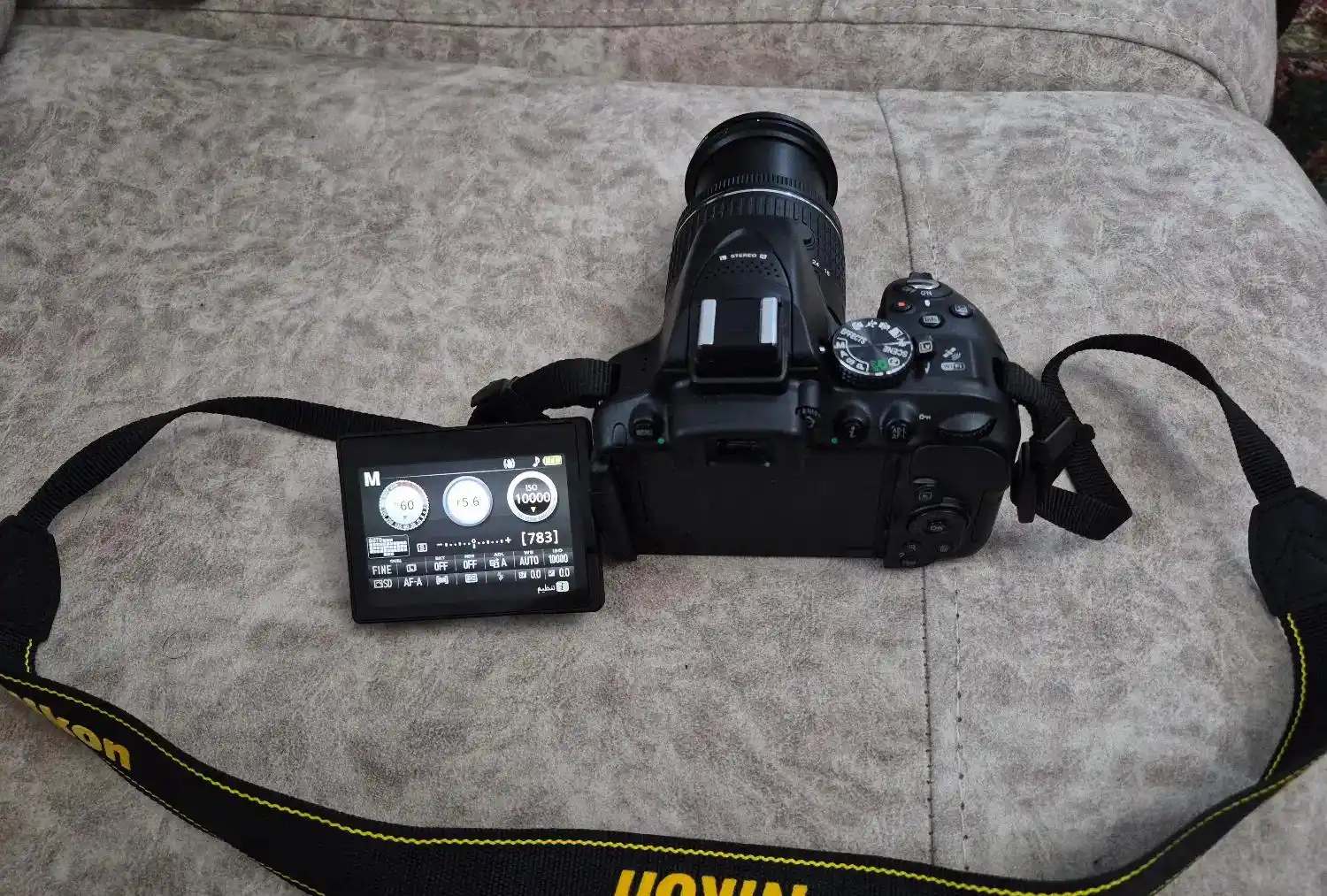دوربین عکاسی حرفه ای نیکون D5300 دست دو