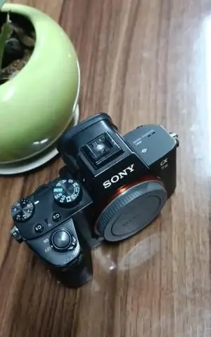 stock