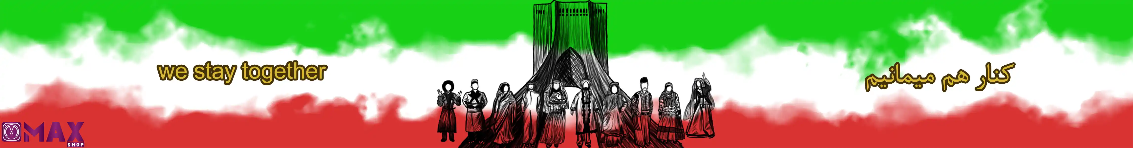 iran